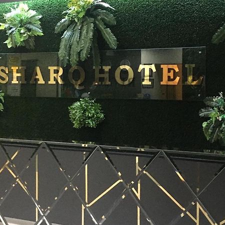 Sharq Hotel Urgencz Zewnętrze zdjęcie
