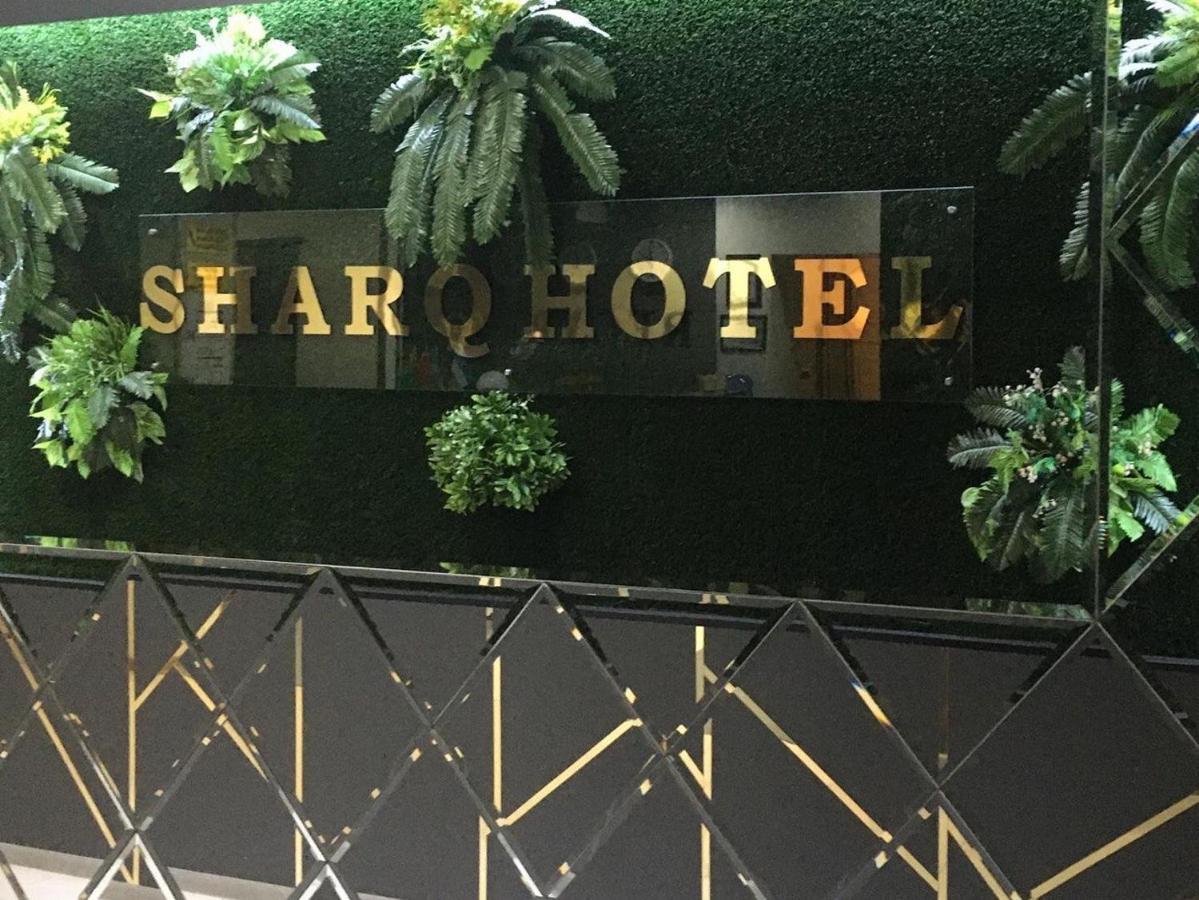 Sharq Hotel Urgencz Zewnętrze zdjęcie